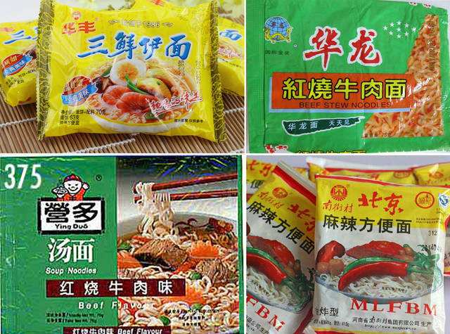 康师傅：30年的巅峰与失利