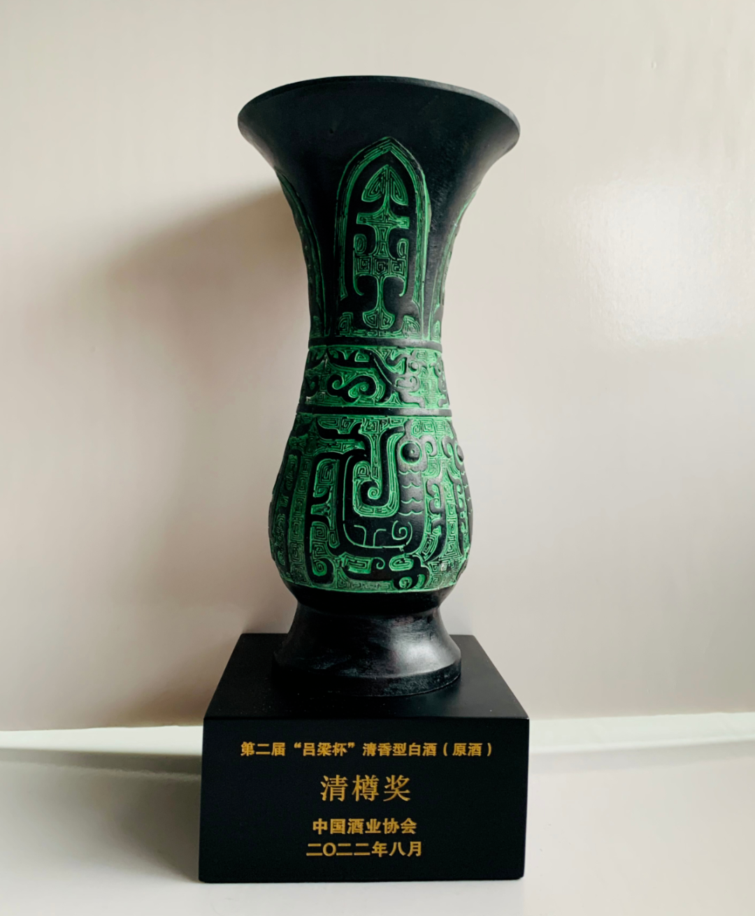 产区引领,汾阳王的“清香向上”!