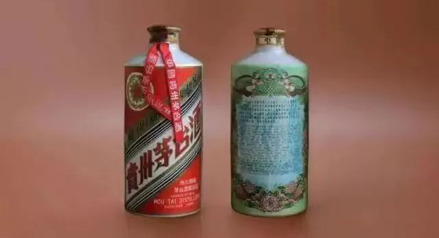 被拍卖253万元一瓶的茅台绿美人，季克良说他没见过