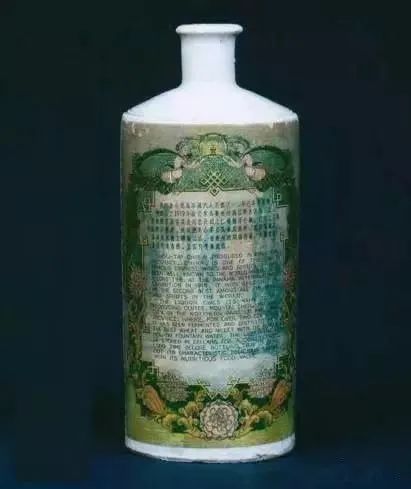 被拍卖253万元一瓶的茅台绿美人，季克良说他没见过