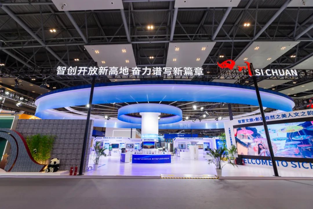 加码新赛道:泸州老窖黑科技亮相2022智博会!