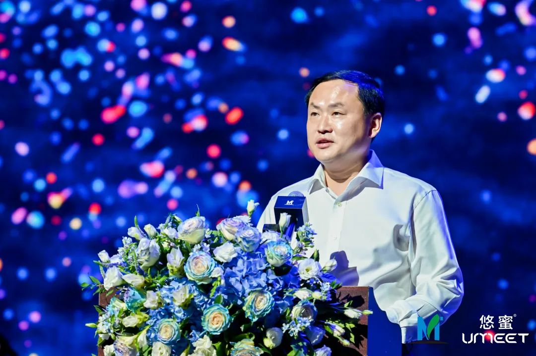 遇见灿烂,奠定茅台悠蜜果酒领军地位!