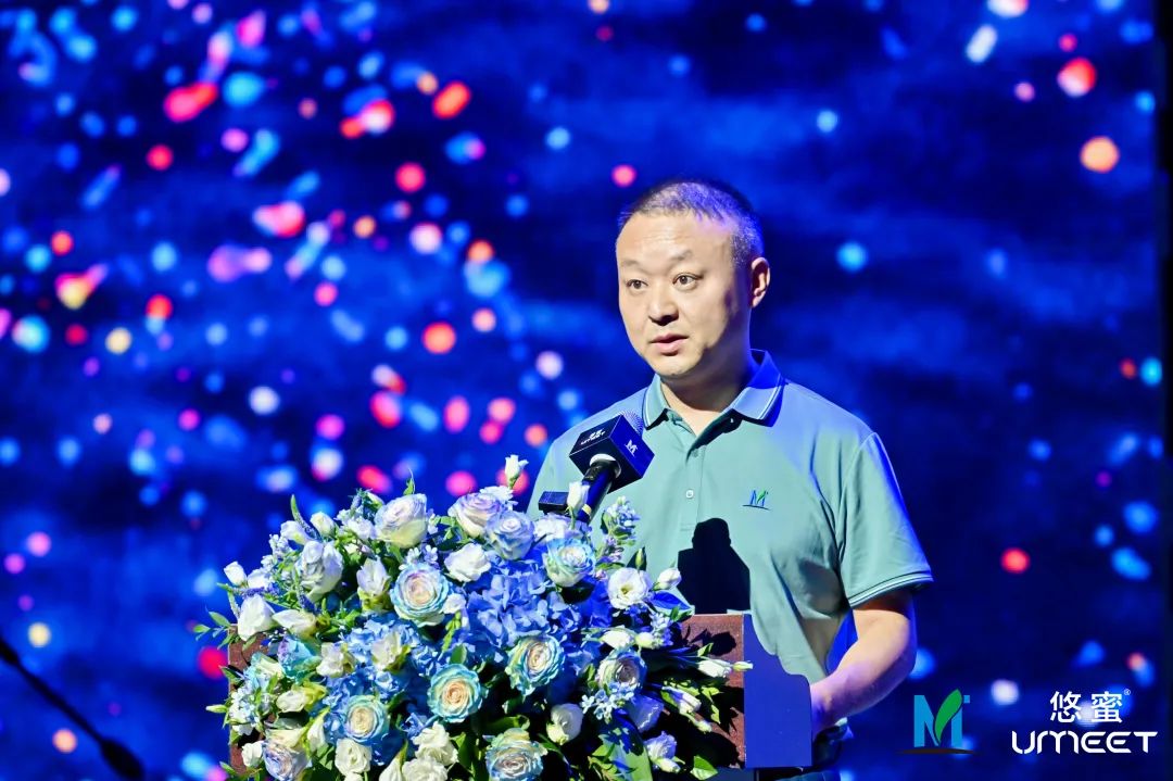 遇见灿烂,奠定茅台悠蜜果酒领军地位!