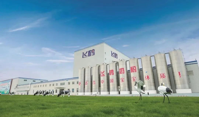 飞鹤冷友斌:被认证不含三聚氰胺后,所有员工激动抱在一起哭
