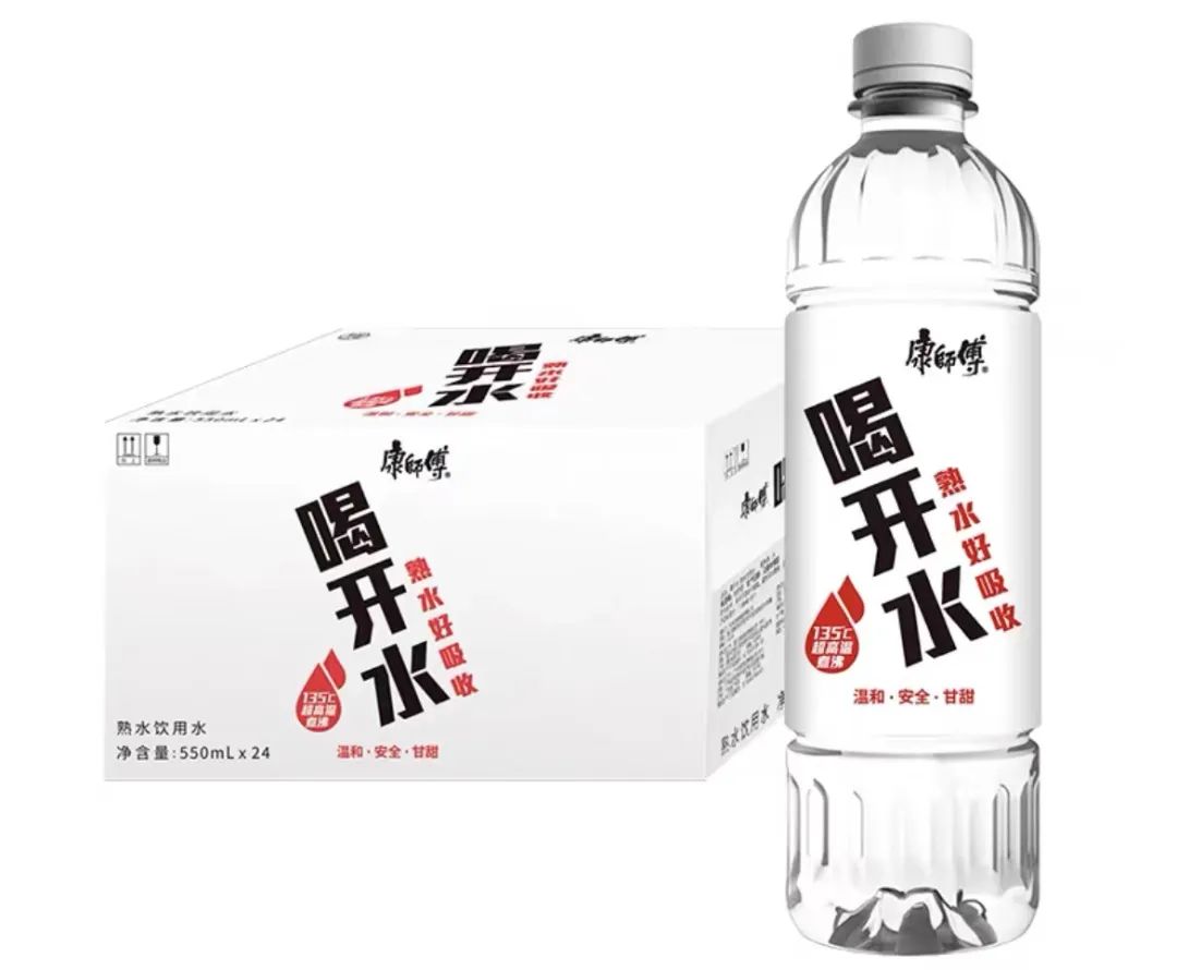 方便面三巨头会师,熟水成瓶装水下一战场?