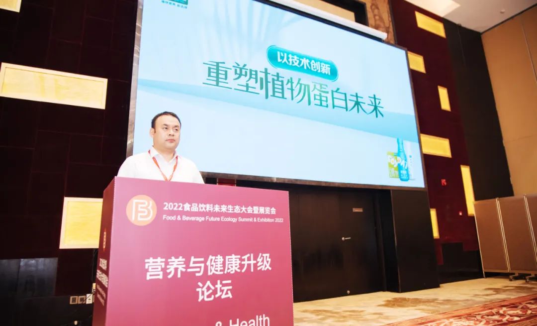 乳品巨头下场，植物蛋白的新“品类革命”？