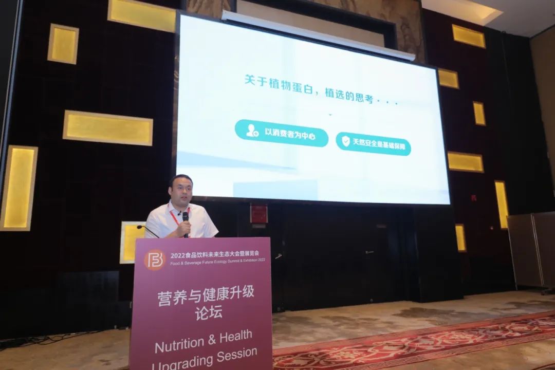 乳品巨头下场，植物蛋白的新“品类革命”？