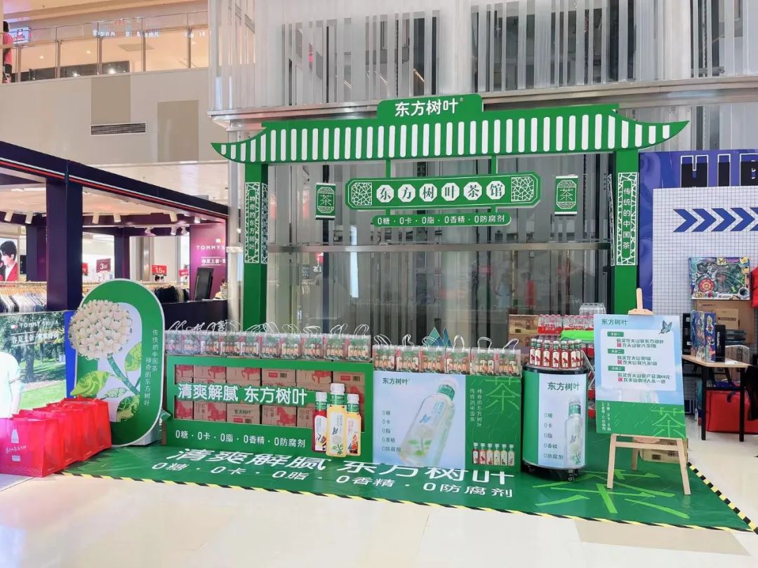 同比增长70%！市场疲软之下东方树叶为啥还能成为“尖子生”？