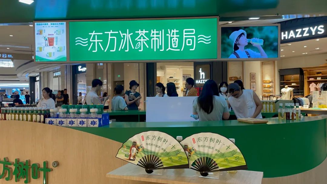 同比增长70%！市场疲软之下东方树叶为啥还能成为“尖子生”？