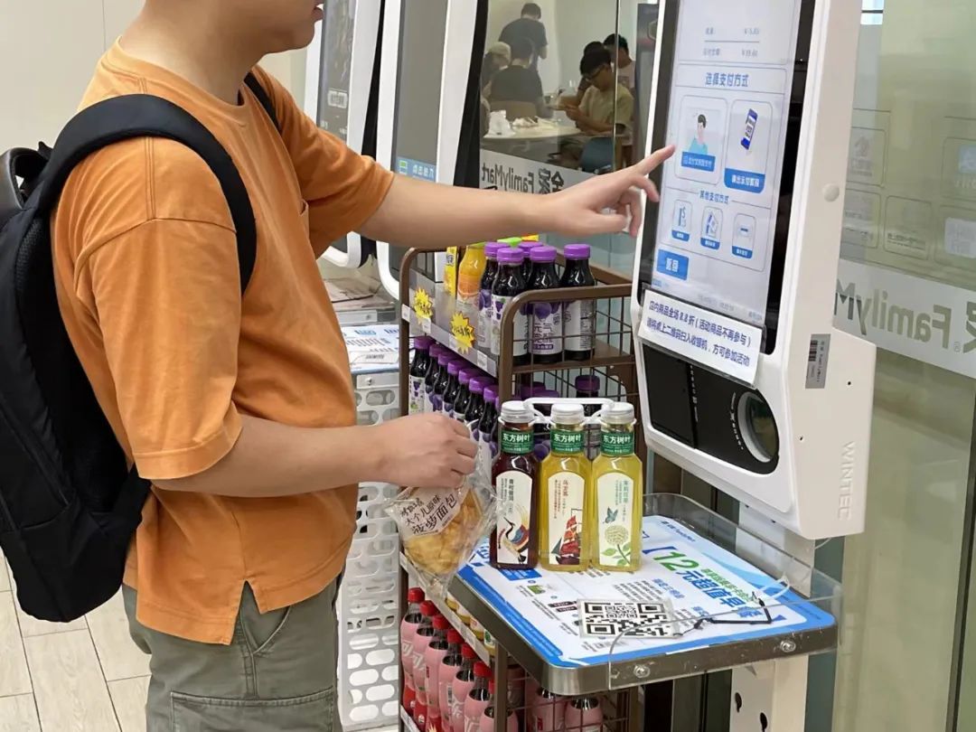 同比增长70%！市场疲软之下东方树叶为啥还能成为“尖子生”？