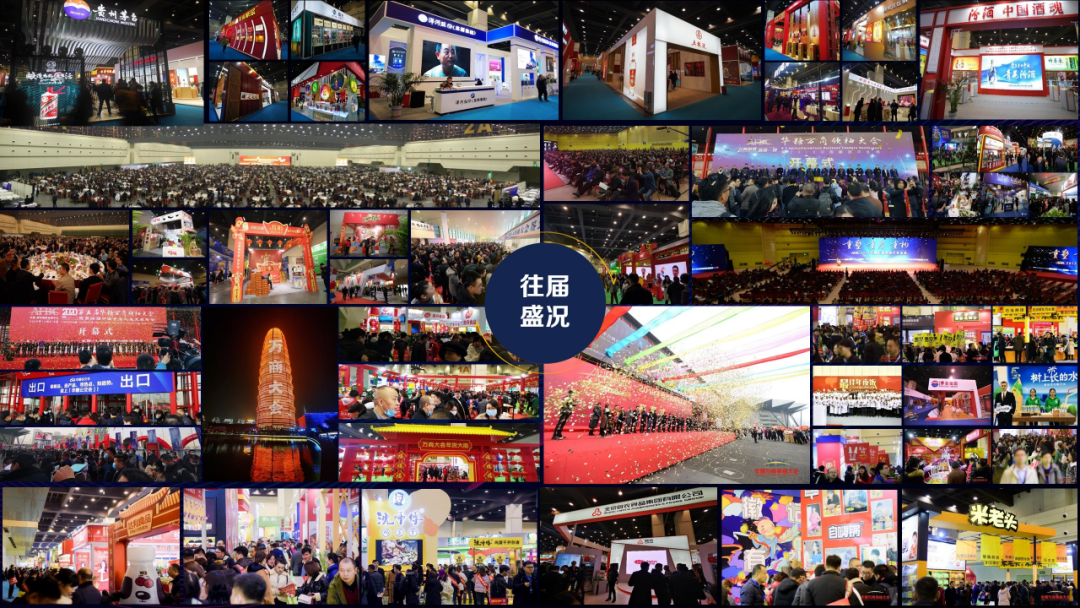 定档十月,相约南京,2022万商大会释放多重利好!