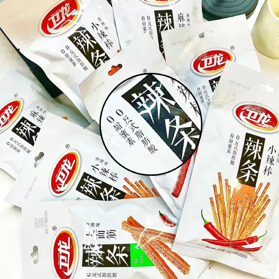 为了成为国民零食,辣条有多努力?