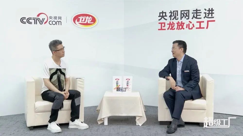 为了成为国民零食,辣条有多努力?