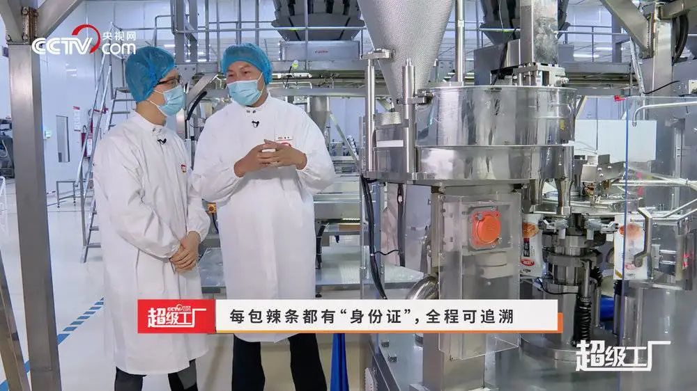 为了成为国民零食,辣条有多努力?