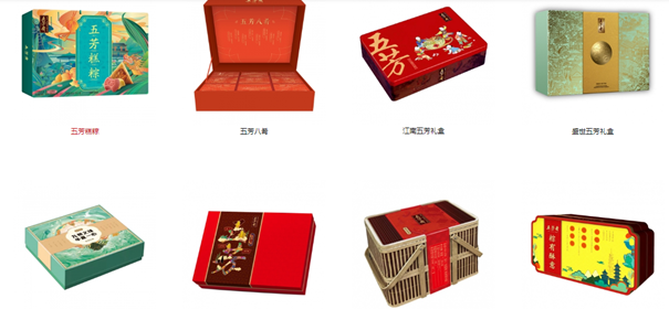 百年五芳斋冲击“粽子第一股”，会是“肉签”？