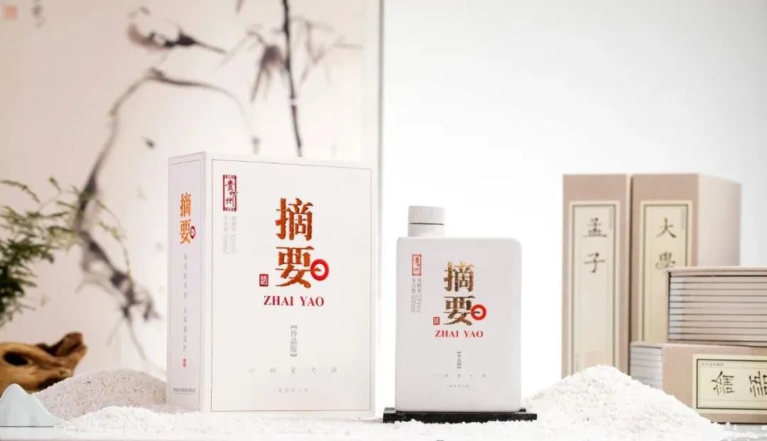 金沙酒业经销商专访| 渭南王小莉:三步法则解决产品的动销