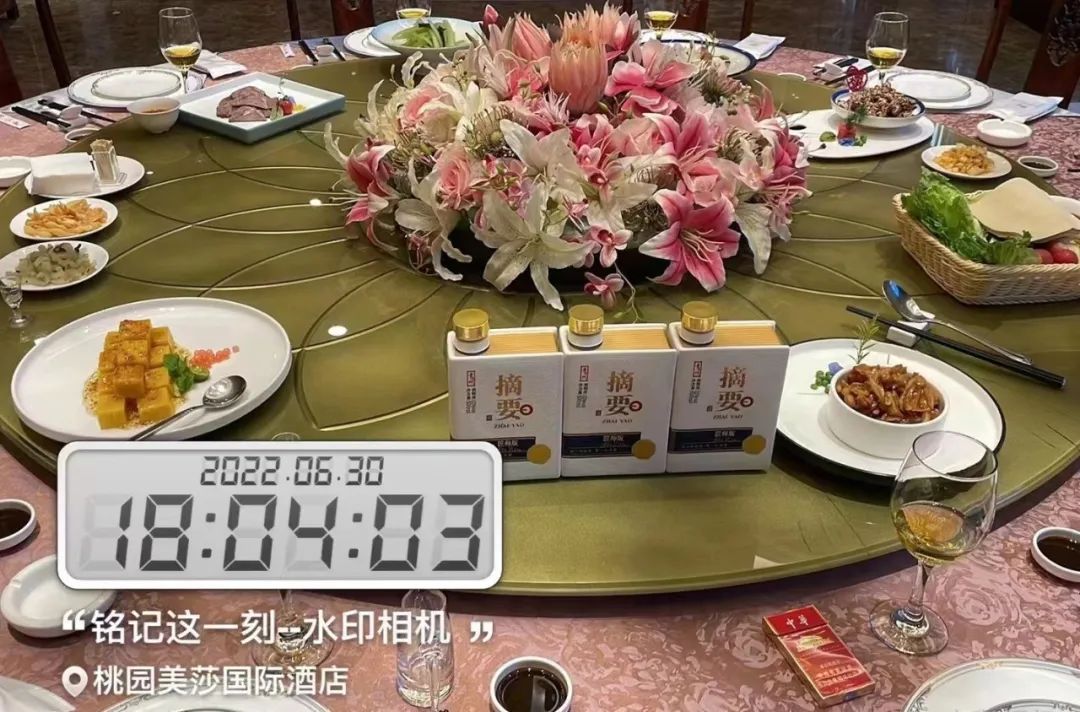 金沙酒业经销商专访| 渭南王小莉:三步法则解决产品的动销