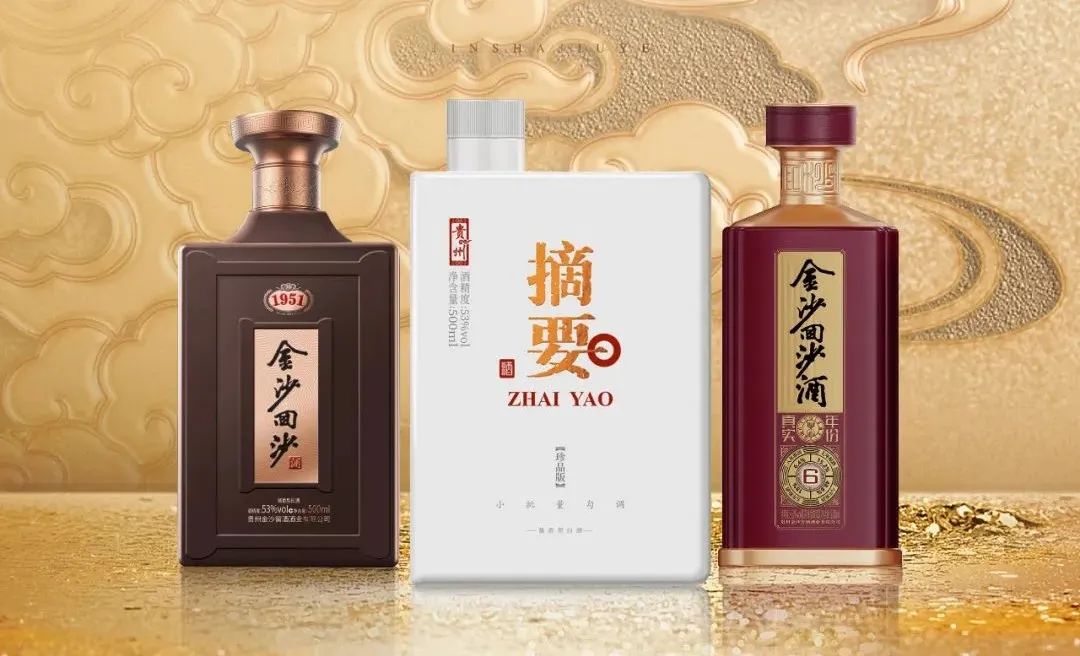 金沙酒业经销商专访| 渭南王小莉:三步法则解决产品的动销