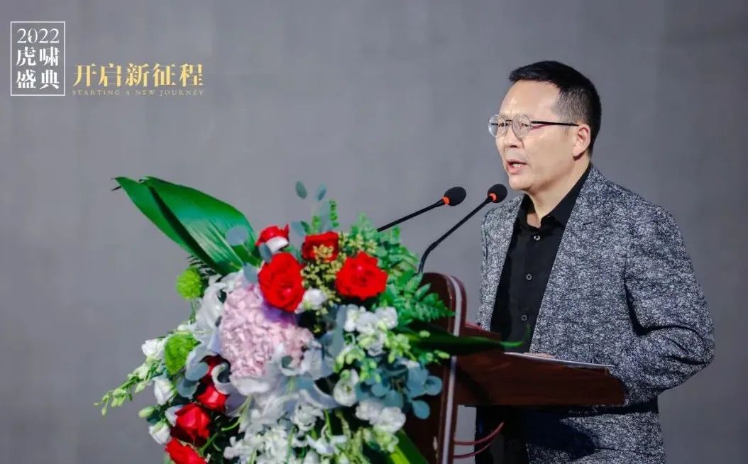 陈徐彬：中小企业数字化转型是一把手工程，需要营销驱动