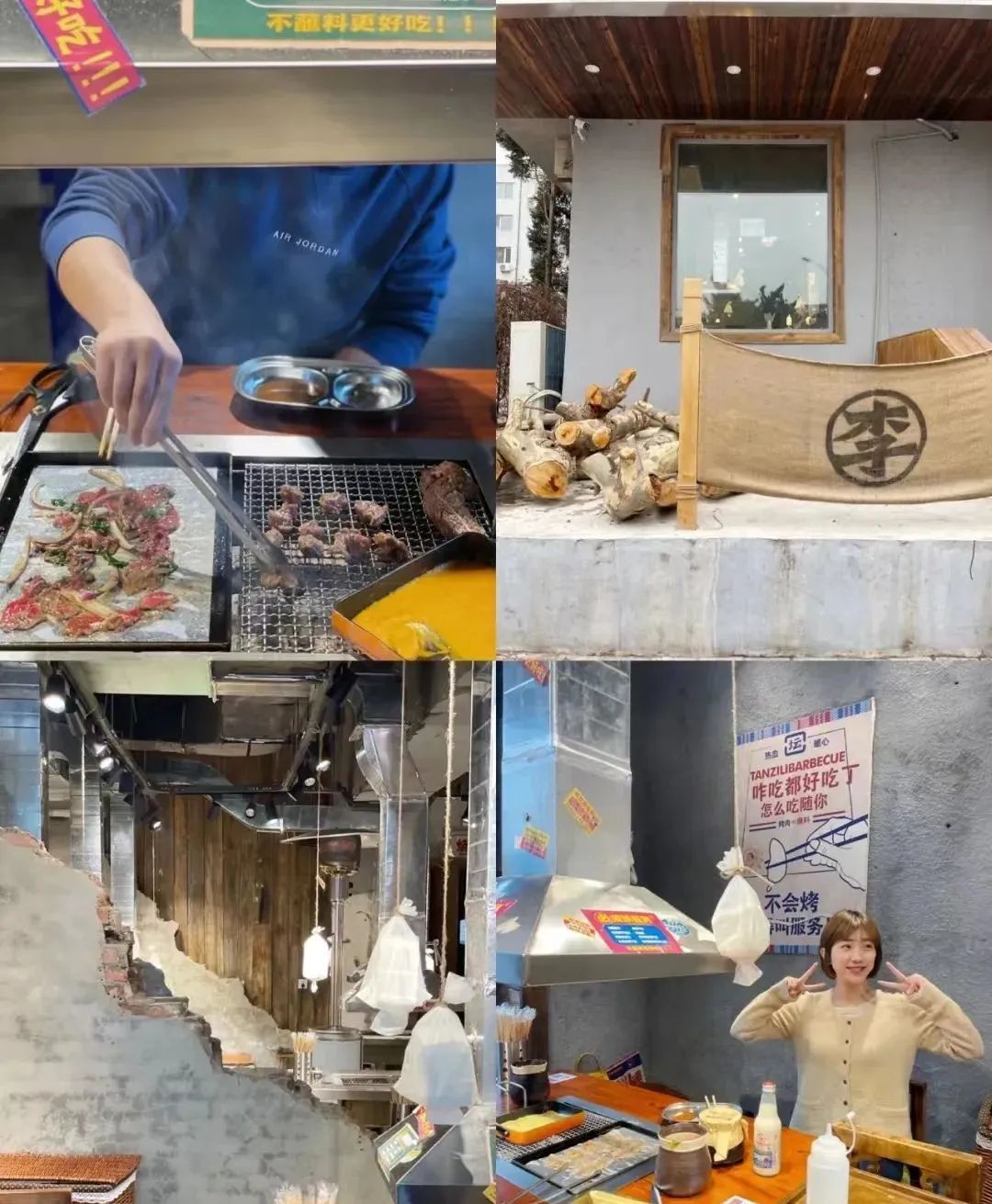 爆火的东北地摊烤肉,会是一门好生意吗?