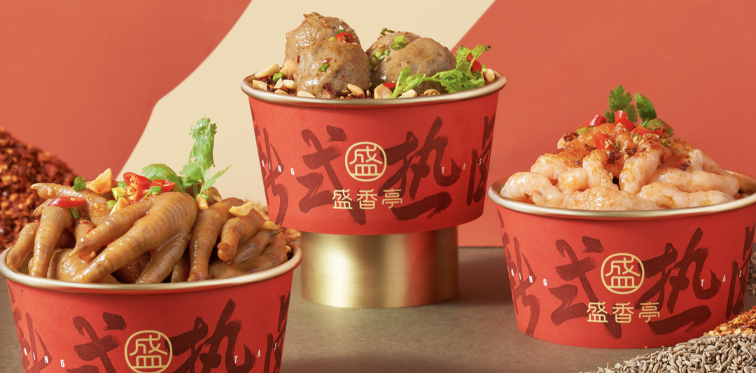 鸭脖卖不动，年轻人的错？