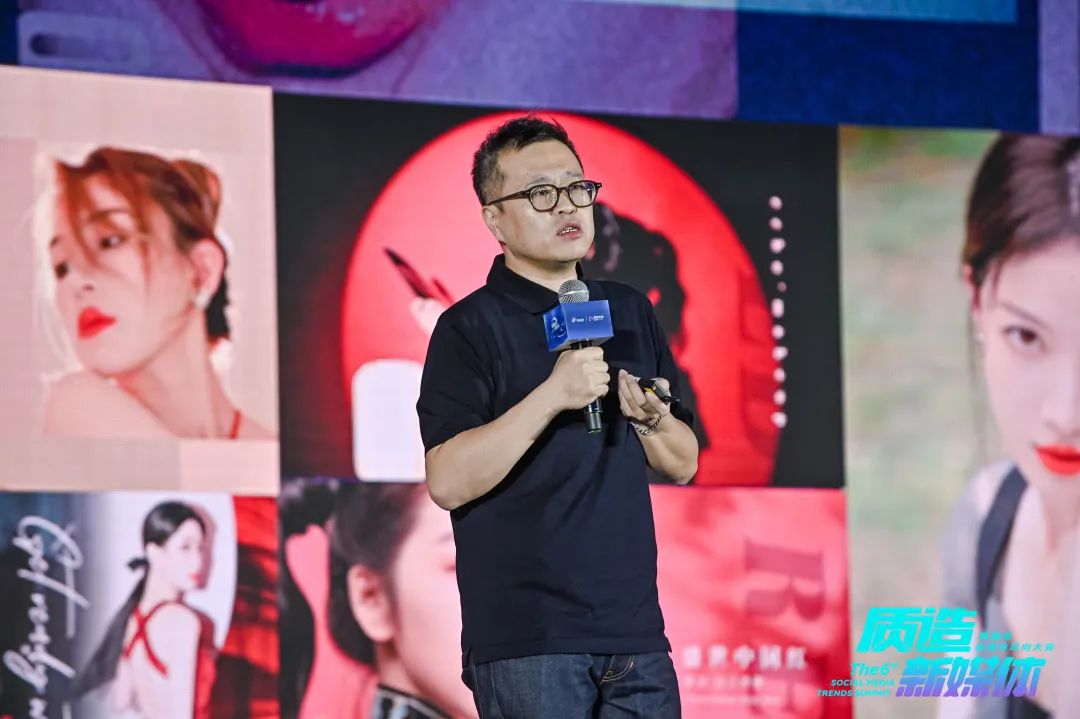 第六届风向大会，17位行业大咖和整个自媒体圈儿聊了这些风向