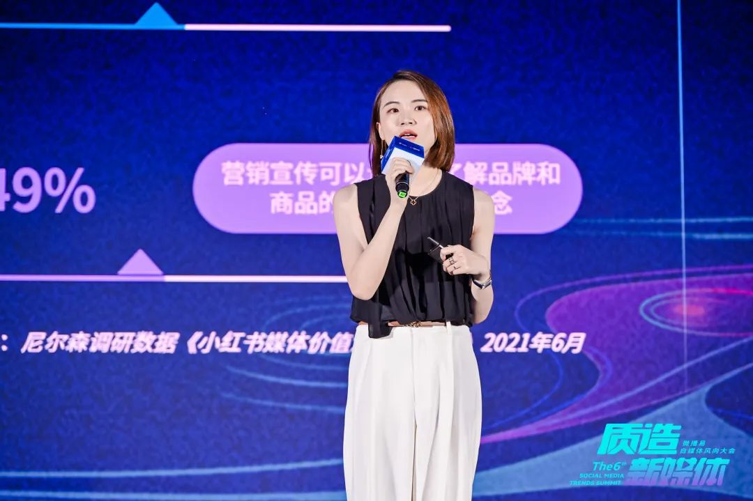 第六届风向大会，17位行业大咖和整个自媒体圈儿聊了这些风向