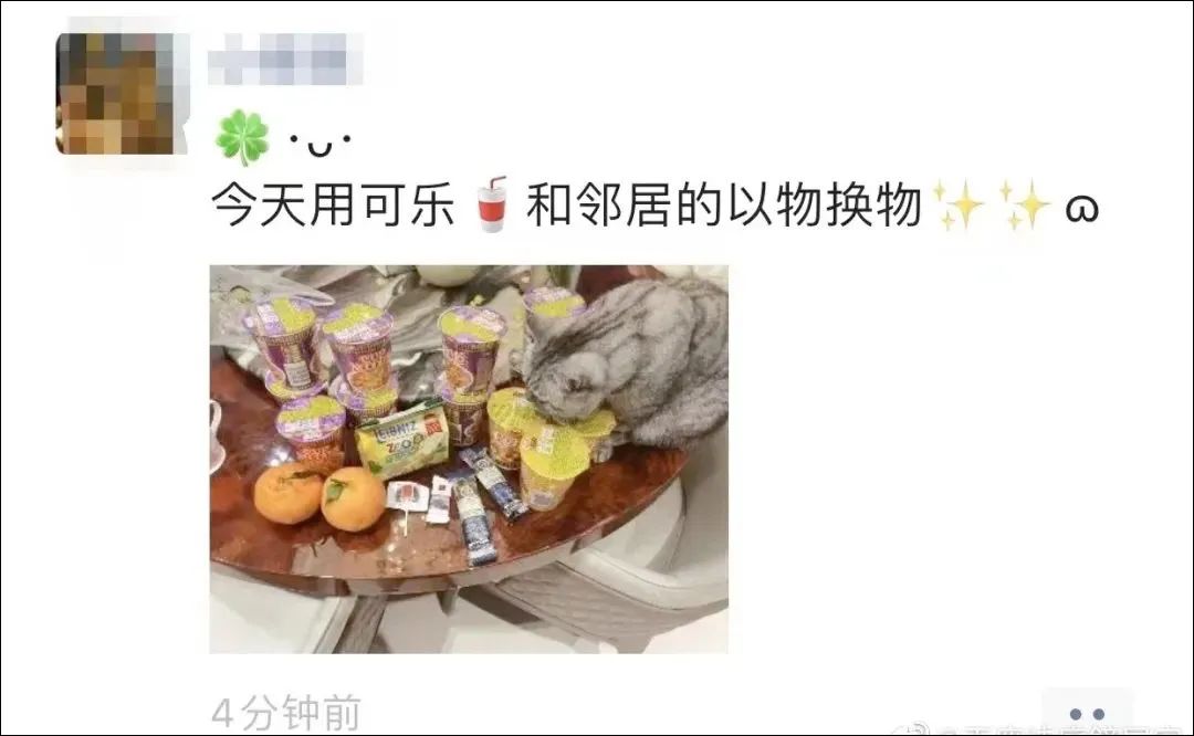 “无糖”汽水亮眼!上半年可口可乐在内地大卖232.96亿!