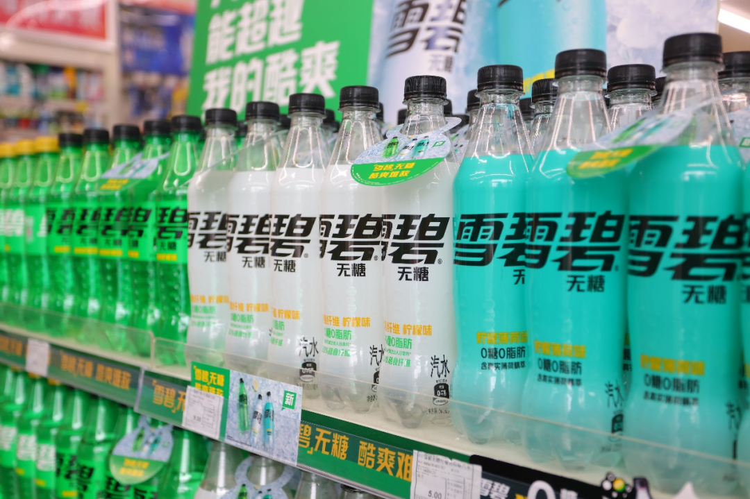 “无糖”汽水亮眼!上半年可口可乐在内地大卖232.96亿!
