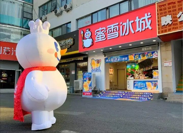半年亏上亿，年轻人不爱香飘飘了？但它有喜茶撼动不了的地盘