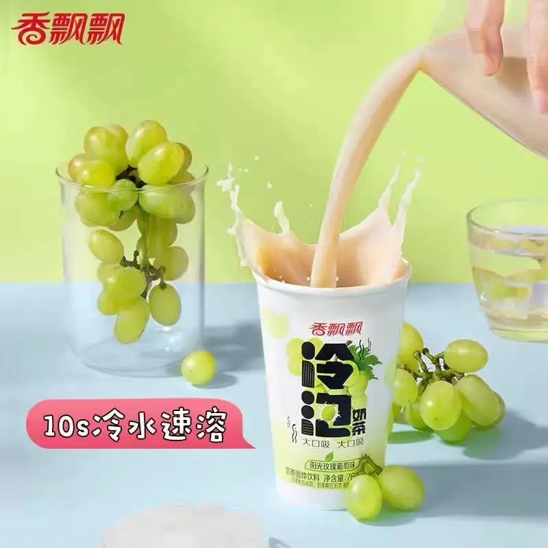 半年亏上亿，年轻人不爱香飘飘了？但它有喜茶撼动不了的地盘