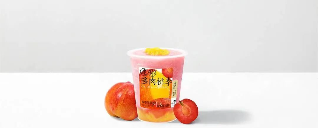 太Q了!“mini奶茶”集体出圈,5块钱两口喝完!为什么年轻人越来越喜欢“小包装”了?
