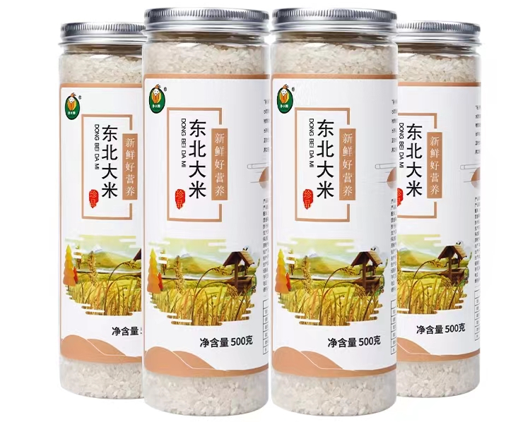太Q了!“mini奶茶”集体出圈,5块钱两口喝完!为什么年轻人越来越喜欢“小包装”了?