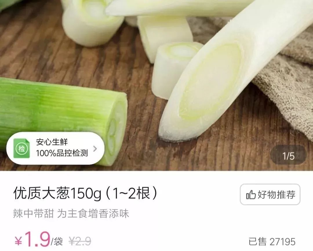 太Q了!“mini奶茶”集体出圈,5块钱两口喝完!为什么年轻人越来越喜欢“小包装”了?