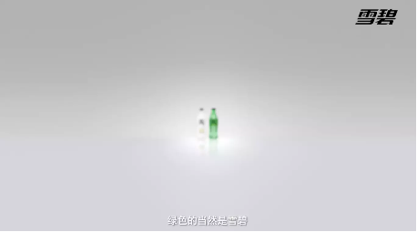 雪碧口口声声说帮别人打广告，其实是在做这4件事
