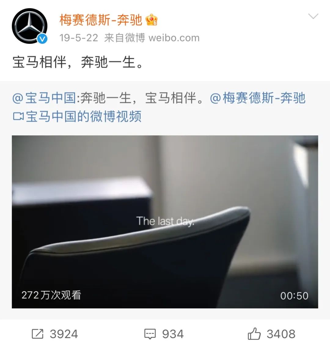 雪碧口口声声说帮别人打广告，其实是在做这4件事