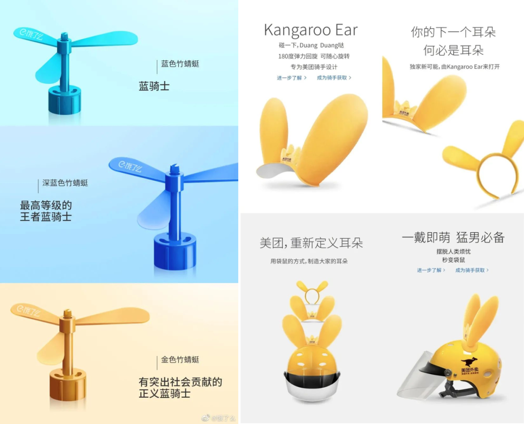 雪碧口口声声说帮别人打广告，其实是在做这4件事