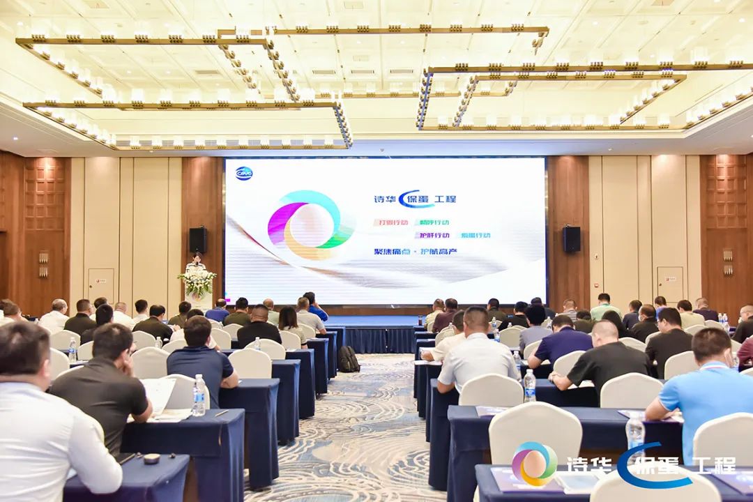 诗华保蛋工程走进湖北武汉