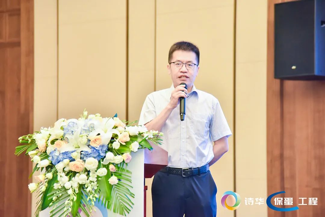 诗华保蛋工程走进湖北武汉