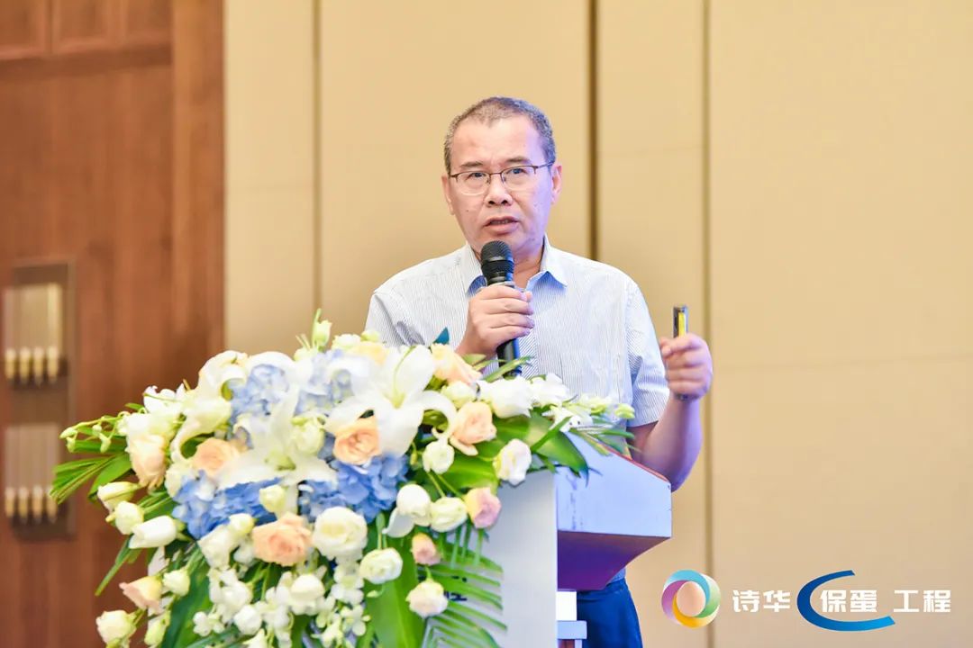 诗华保蛋工程走进湖北武汉