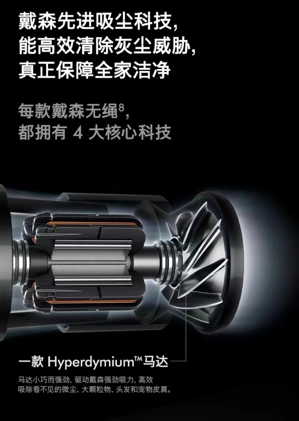 为什么80%的品牌文案都是无效文案？