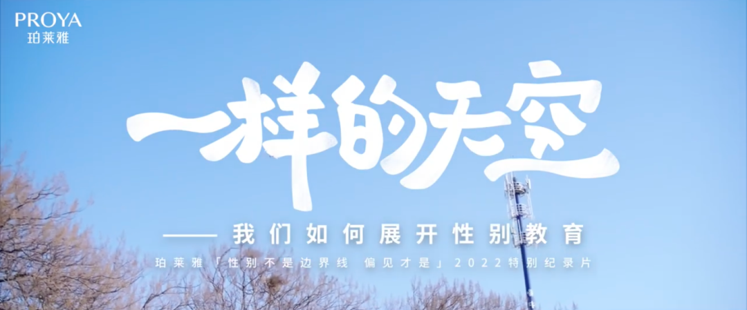 为什么80%的品牌文案都是无效文案？
