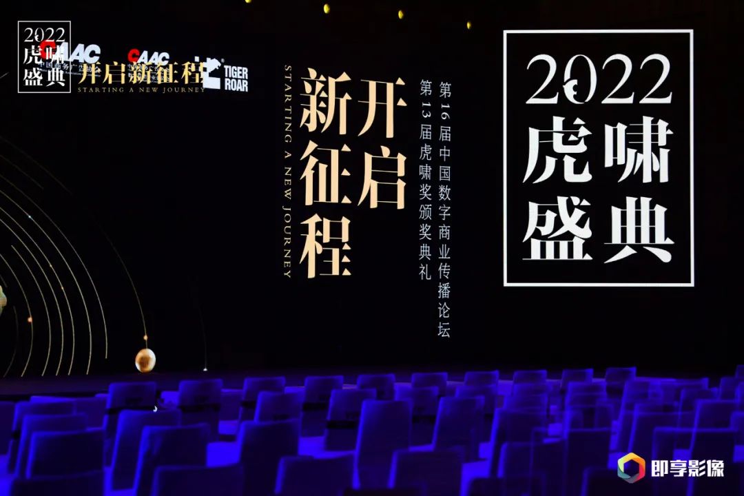 既视感:沉浸与控制—具身认知视角下的暗营销