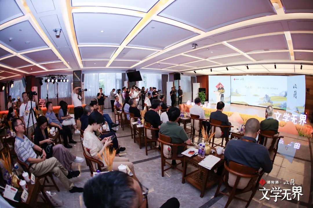联手《收获》开启新文学时刻,酒鬼酒IP矩阵再添新军种