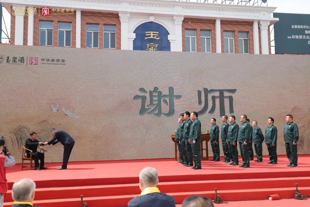 封坛向内创新，东北酒向外突围，玉泉亮剑！