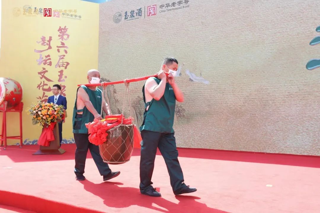 封坛向内创新，东北酒向外突围，玉泉亮剑！