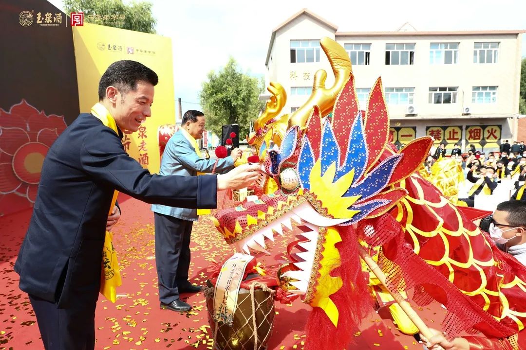 封坛向内创新，东北酒向外突围，玉泉亮剑！