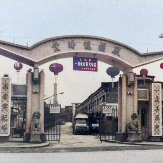 三年蓄势，五大关注，国台懐酒即将复兴启航