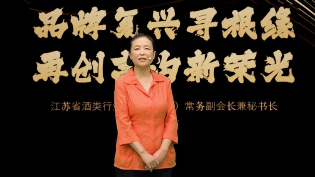 新高沟上市，今世缘打出“第三张牌”