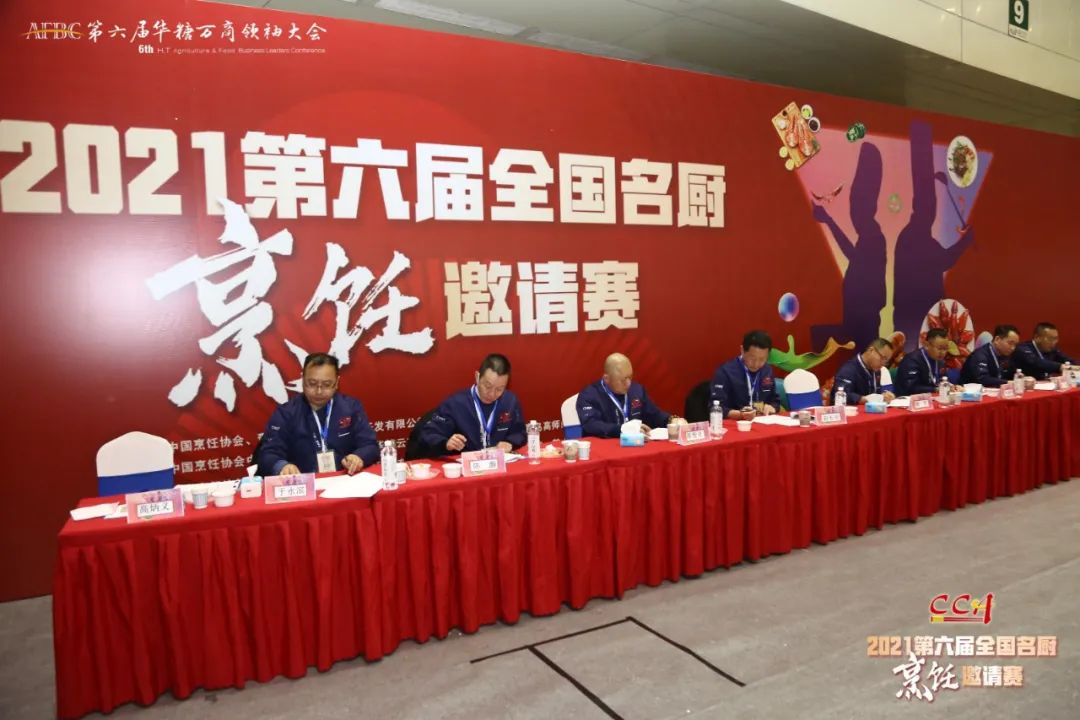 五大展馆，七大专区！2022万商大会提档十月，相约南京！